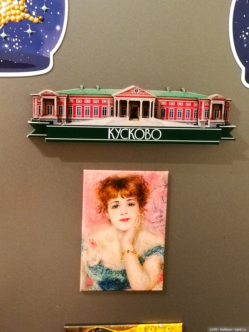 Брелки и маленькие куколки