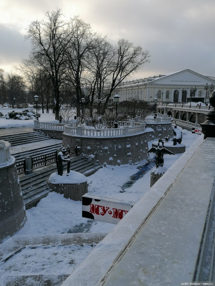 В преддверии Нового года. Центр Москвы