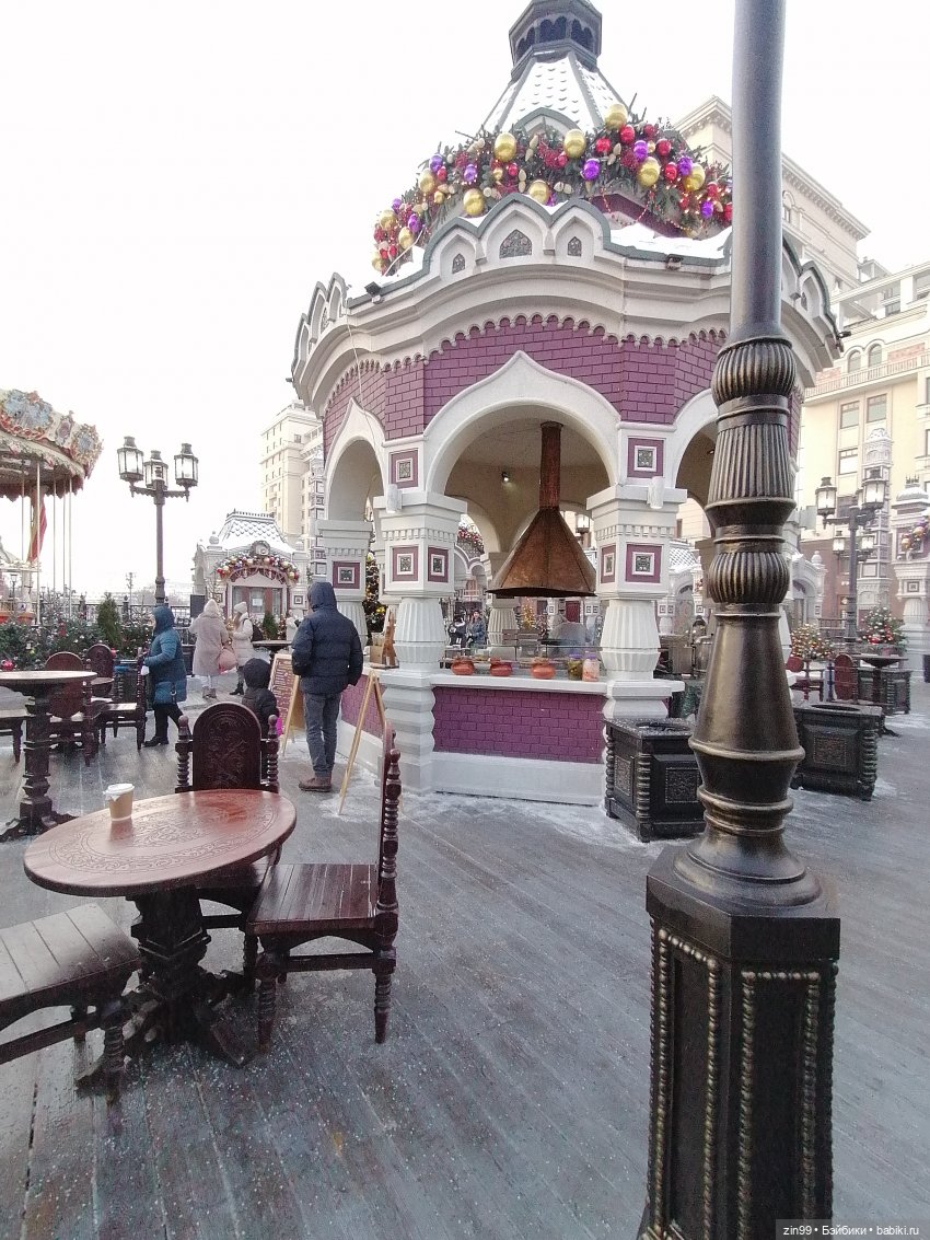 В преддверии Нового года. Центр Москвы