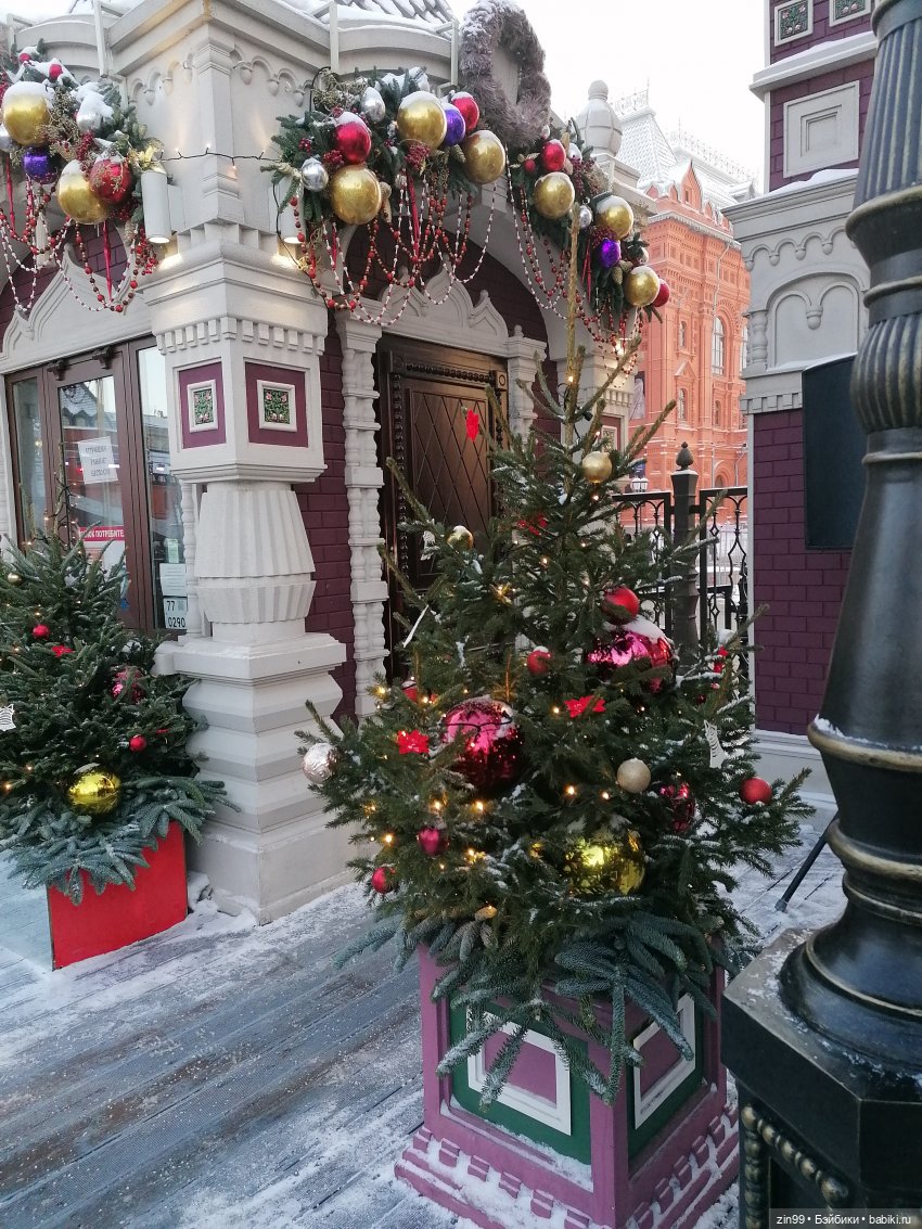 В преддверии Нового года. Центр Москвы (фото 3)