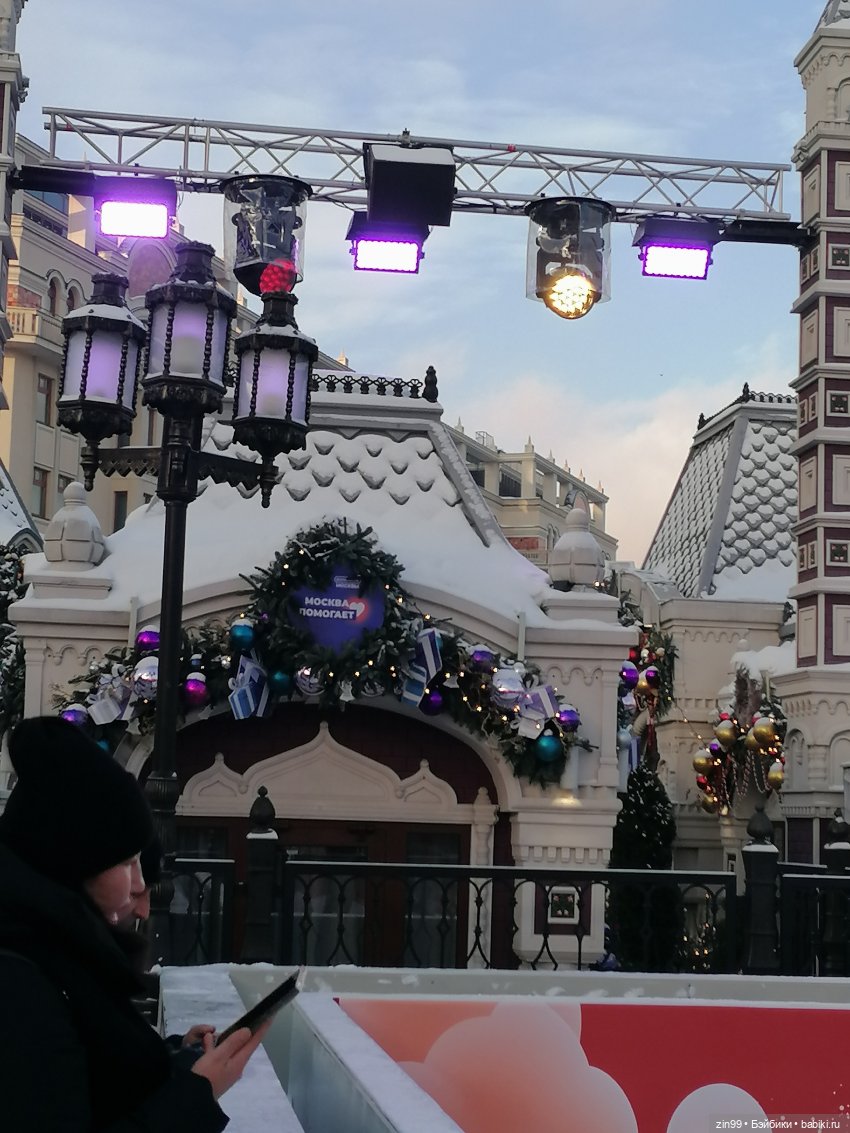 В преддверии Нового года. Центр Москвы