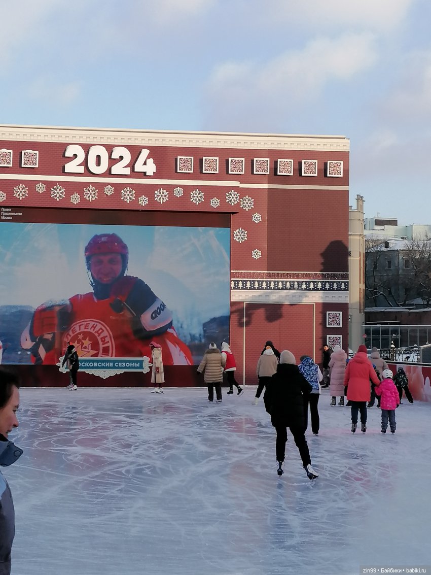 В преддверии Нового года. Центр Москвы