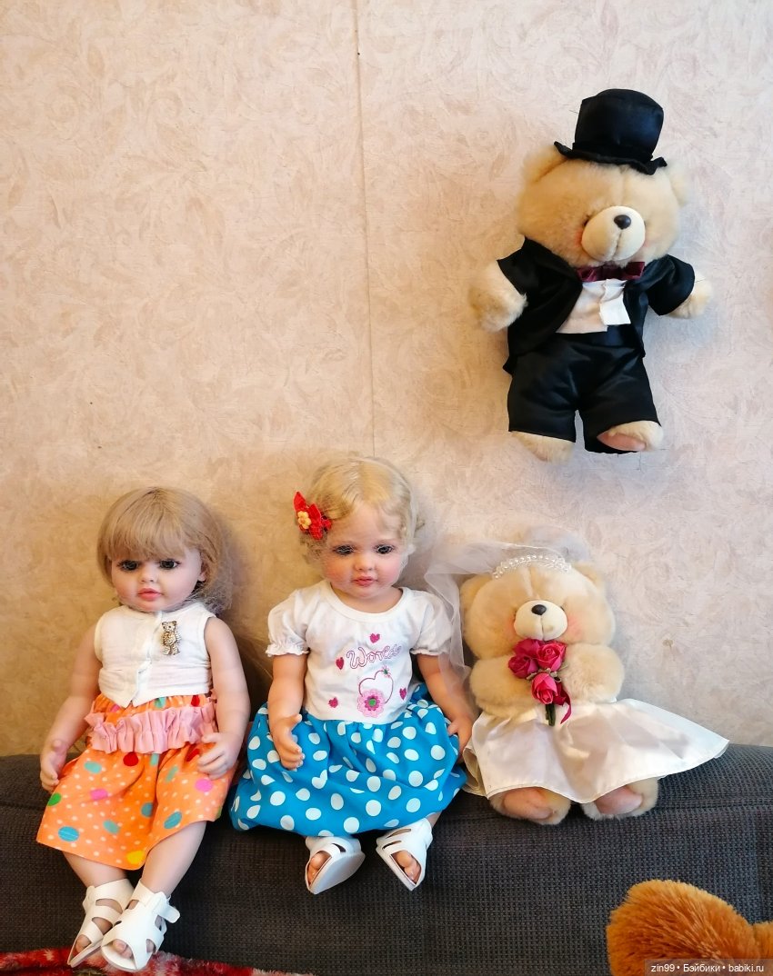 У нас дата , с мужем, 20 лет как вместе