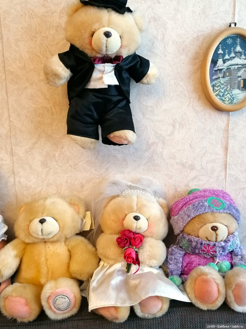 У нас дата , с мужем, 20 лет как вместе