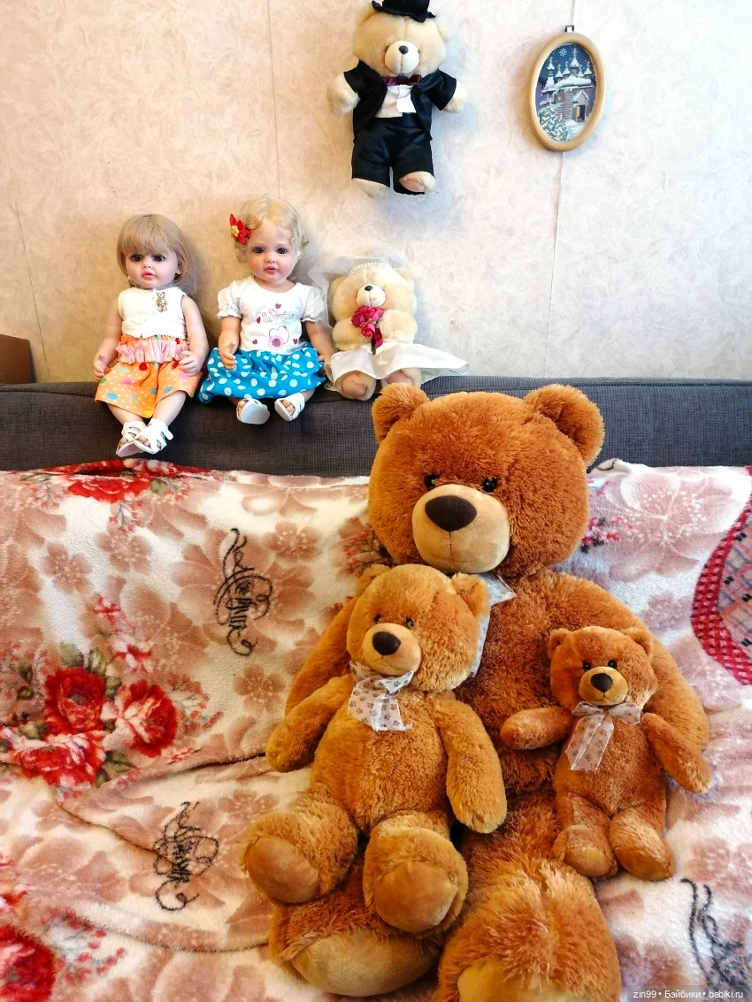 У нас дата , с мужем, 20 лет как вместе