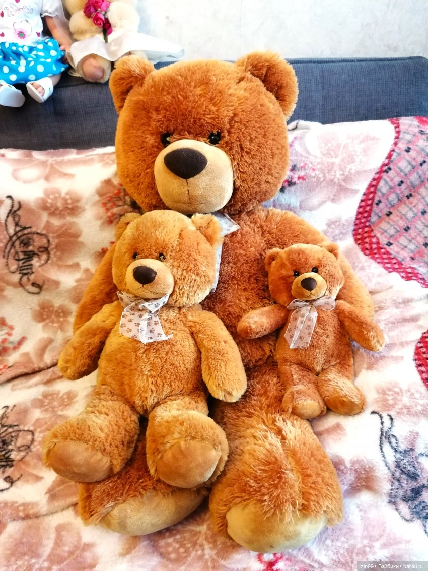 У нас дата , с мужем, 20 лет как вместе