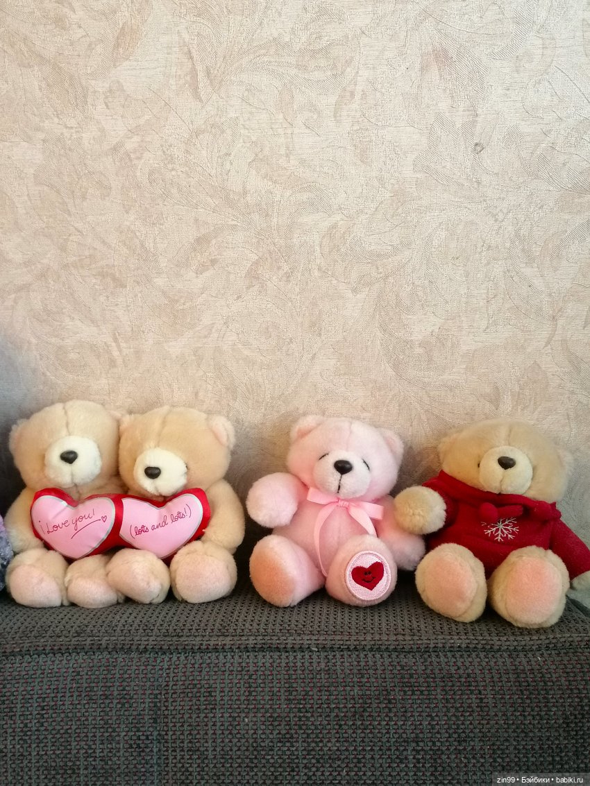 У нас дата , с мужем, 20 лет как вместе