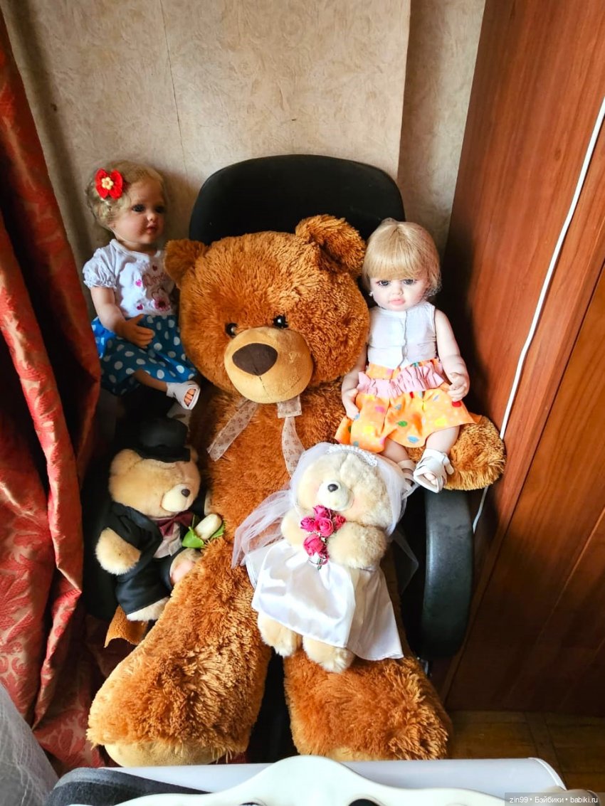 У нас дата , с мужем, 20 лет как вместе