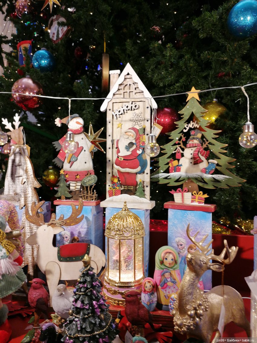 В преддверии Нового года. Центр Кузнецкий мост