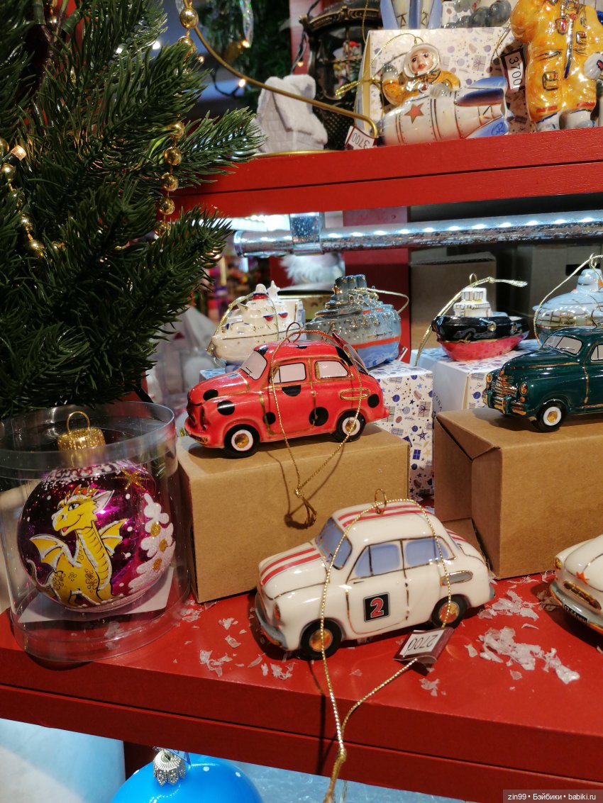 В преддверии Нового года. Центр Кузнецкий мост