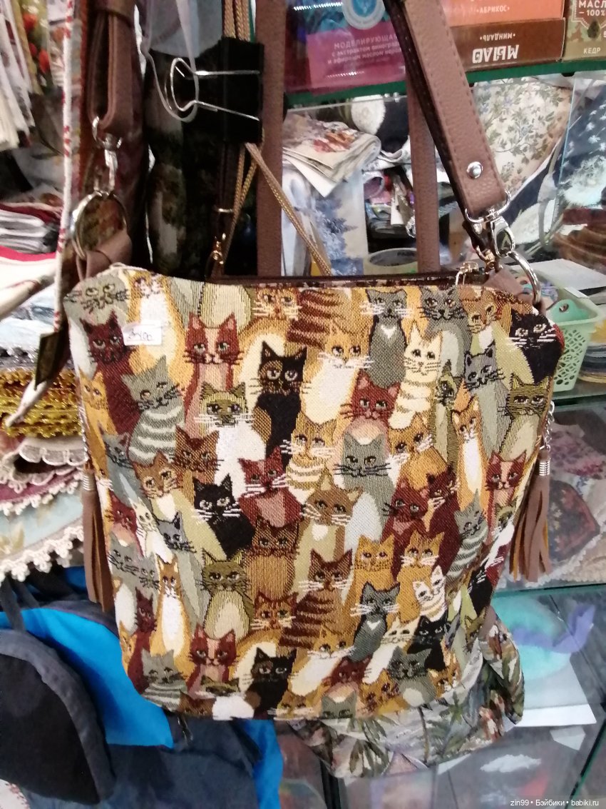 В преддверии Нового года. Центр Кузнецкий мост