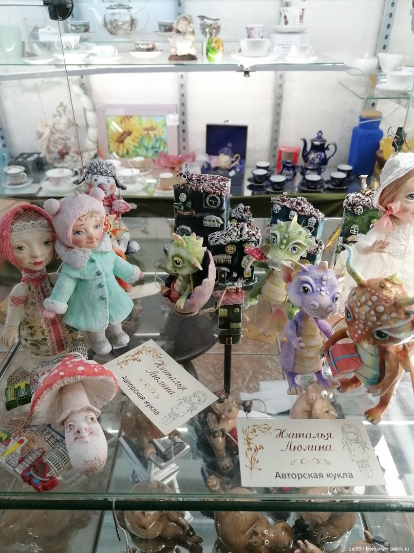 В преддверии Нового года. Центр Кузнецкий мост