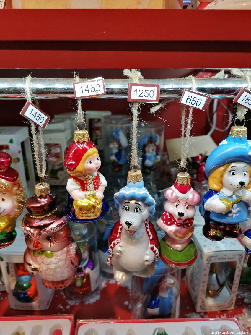 В преддверии Нового года. Центр Кузнецкий мост