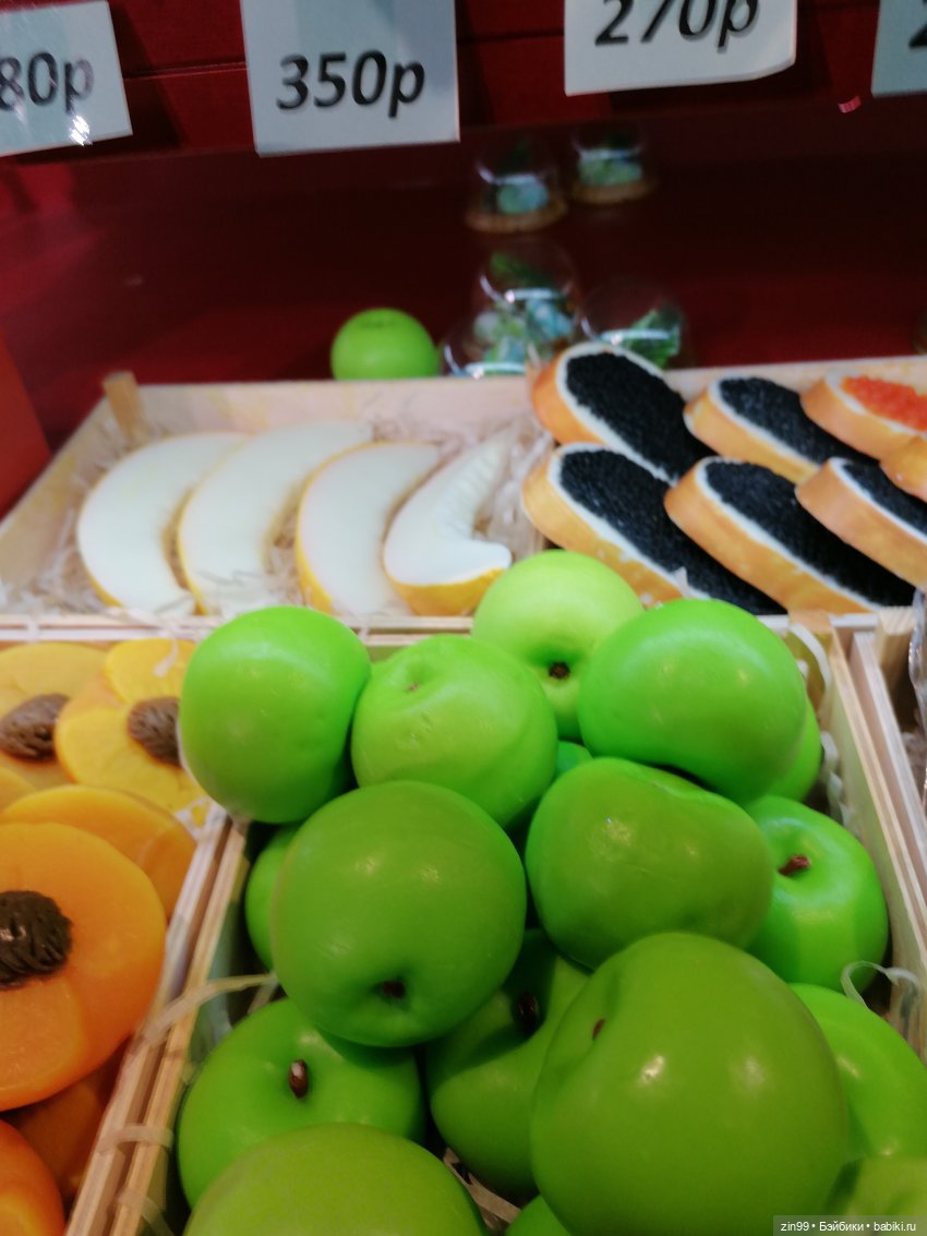 В преддверии Нового года. Центр Кузнецкий мост