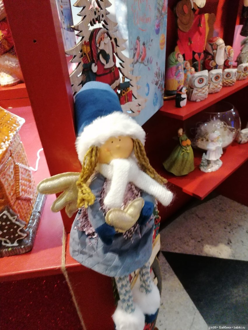 В преддверии Нового года. Центр Кузнецкий мост