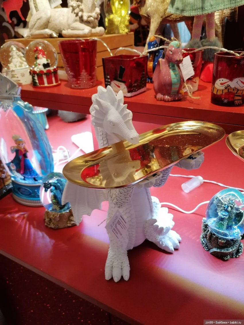 В преддверии Нового года. Центр Кузнецкий мост