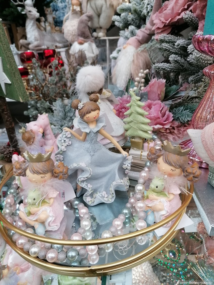 В преддверии Нового года. Центр Кузнецкий мост