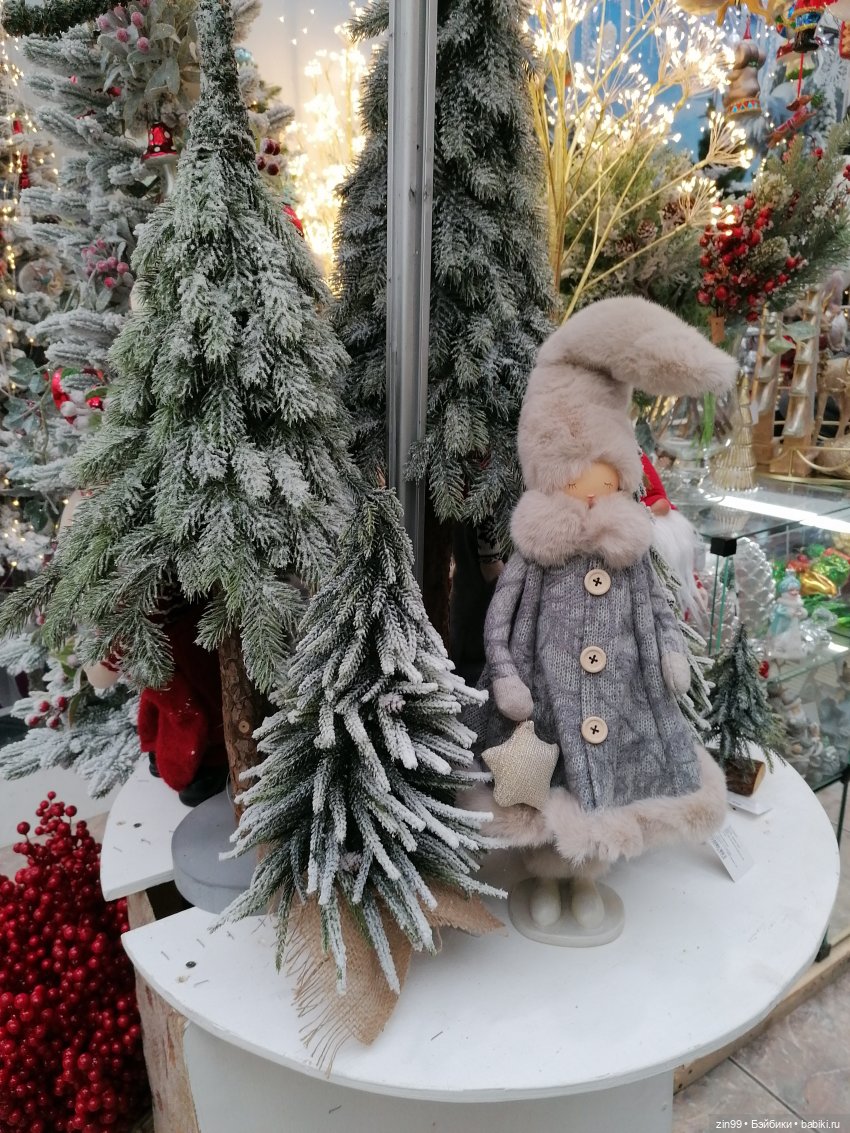 В преддверии Нового года. Центр Кузнецкий мост