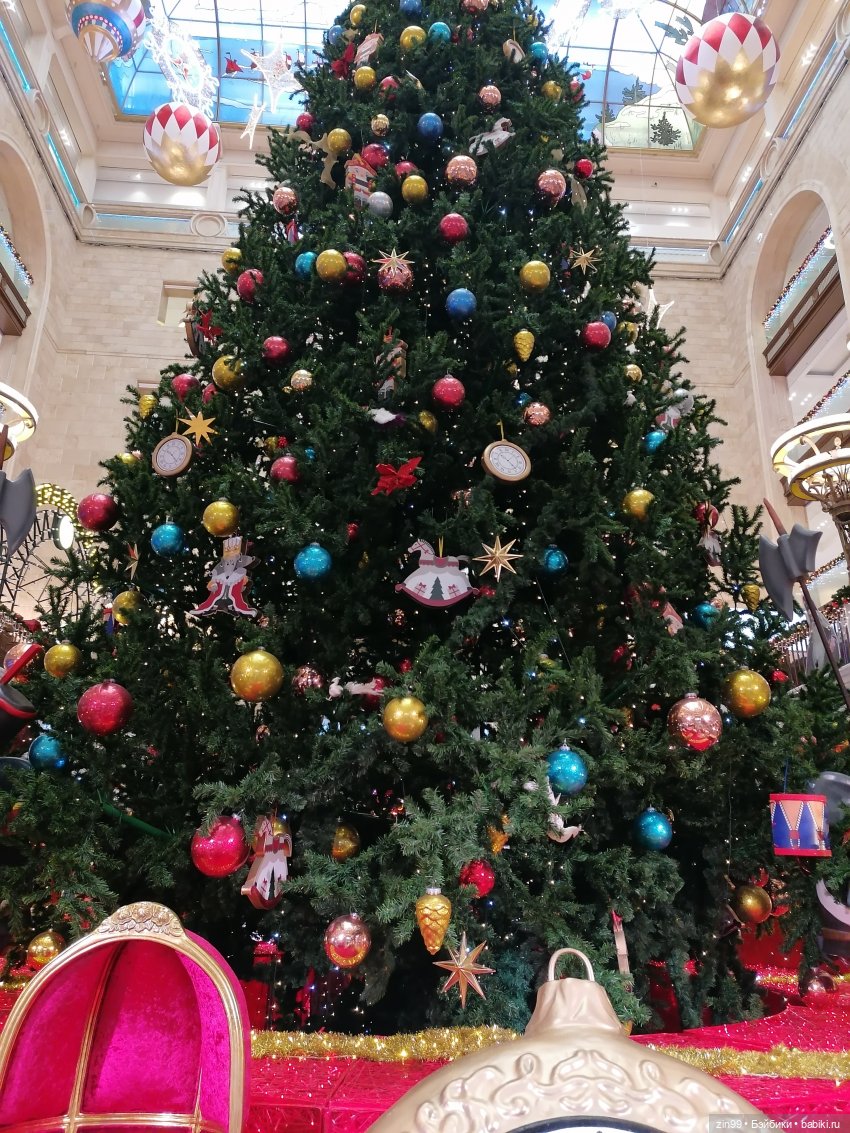 В преддверии Нового года. Центр Кузнецкий мост