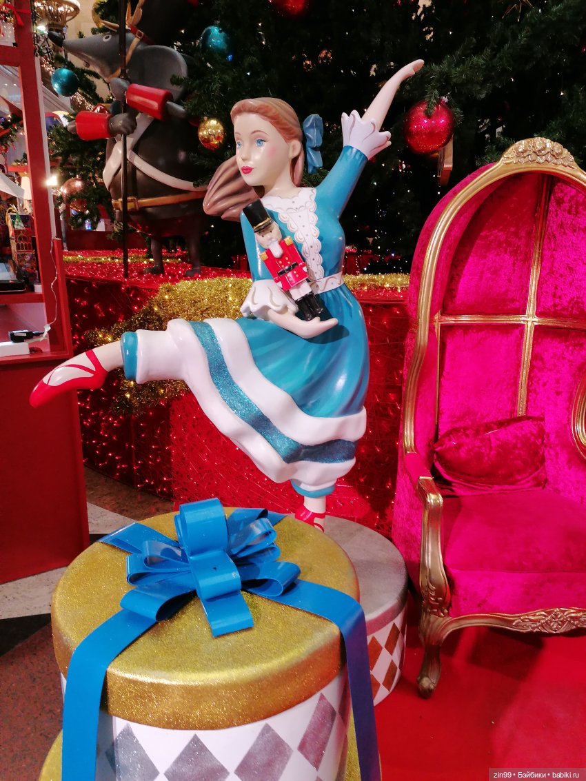 В преддверии Нового года. Центр Кузнецкий мост