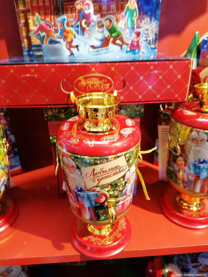 В преддверии Нового года. Центр Кузнецкий мост