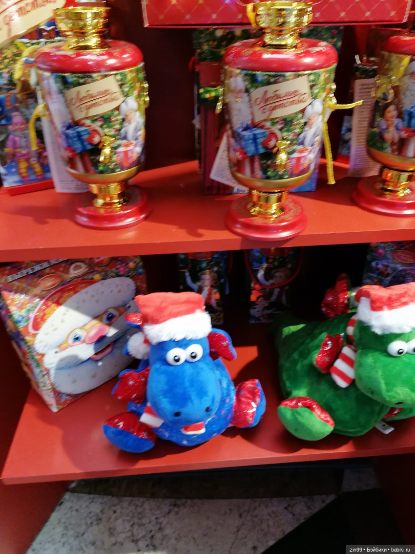 В преддверии Нового года. Центр Кузнецкий мост