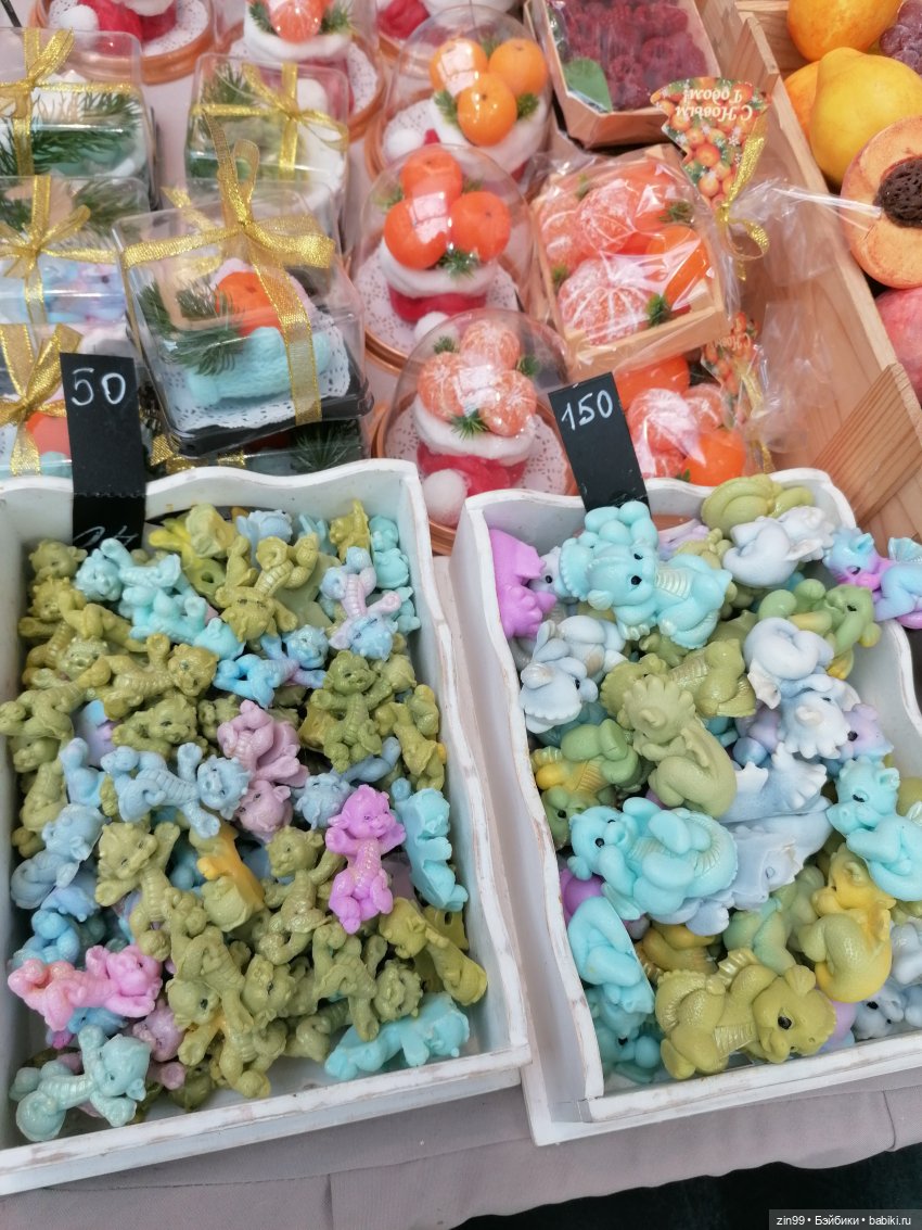 В преддверии Нового года. Центр Кузнецкий мост