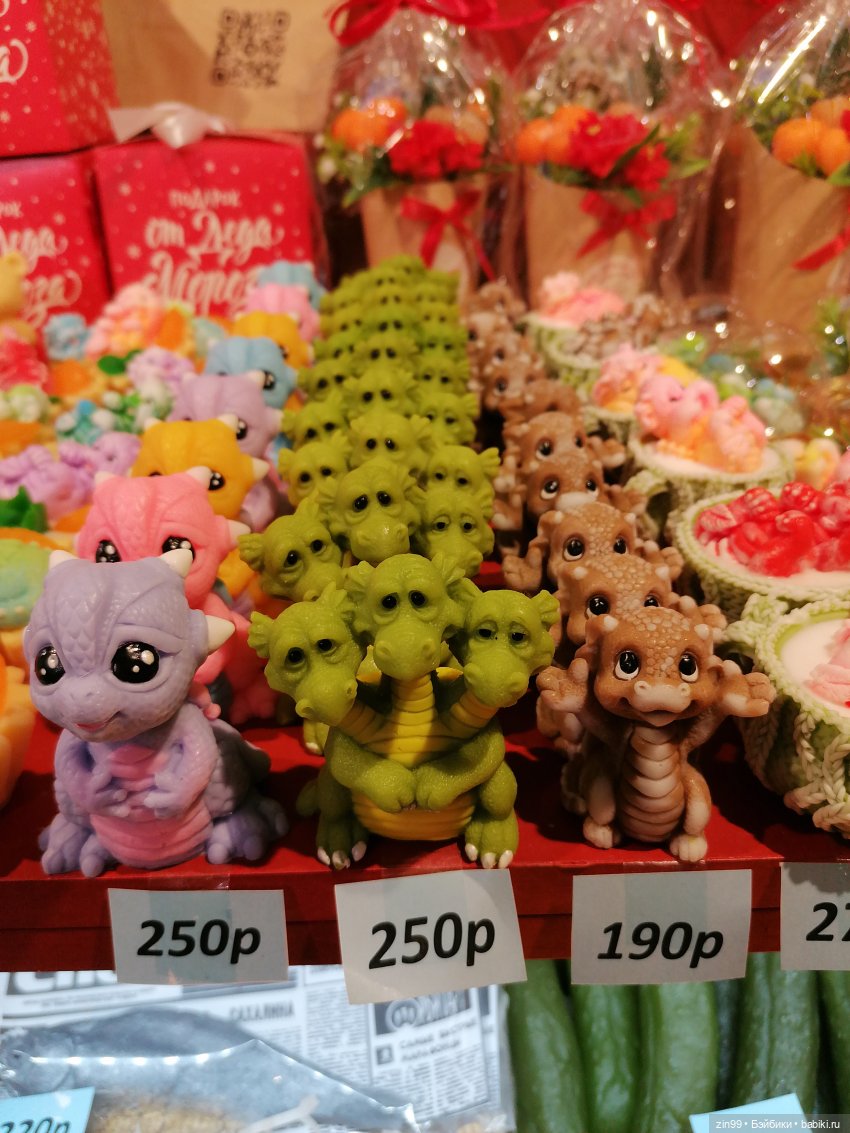 В преддверии Нового года. Центр Кузнецкий мост