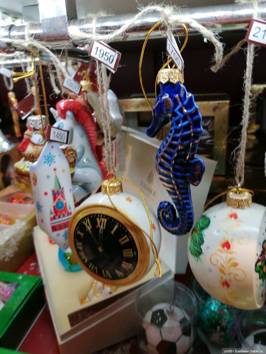 В преддверии Нового года. Центр Кузнецкий мост