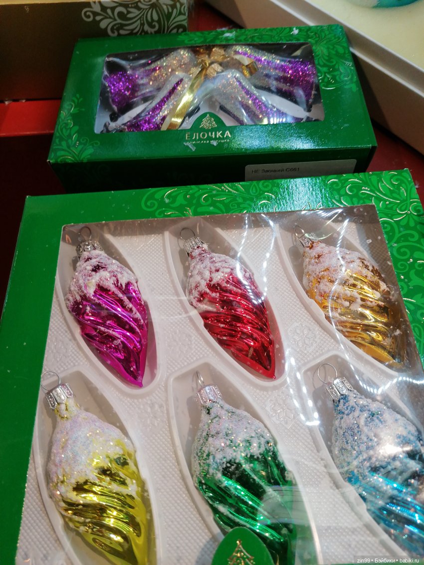 В преддверии Нового года. Центр Кузнецкий мост