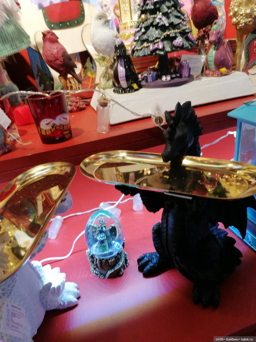 В преддверии Нового года. Центр Кузнецкий мост