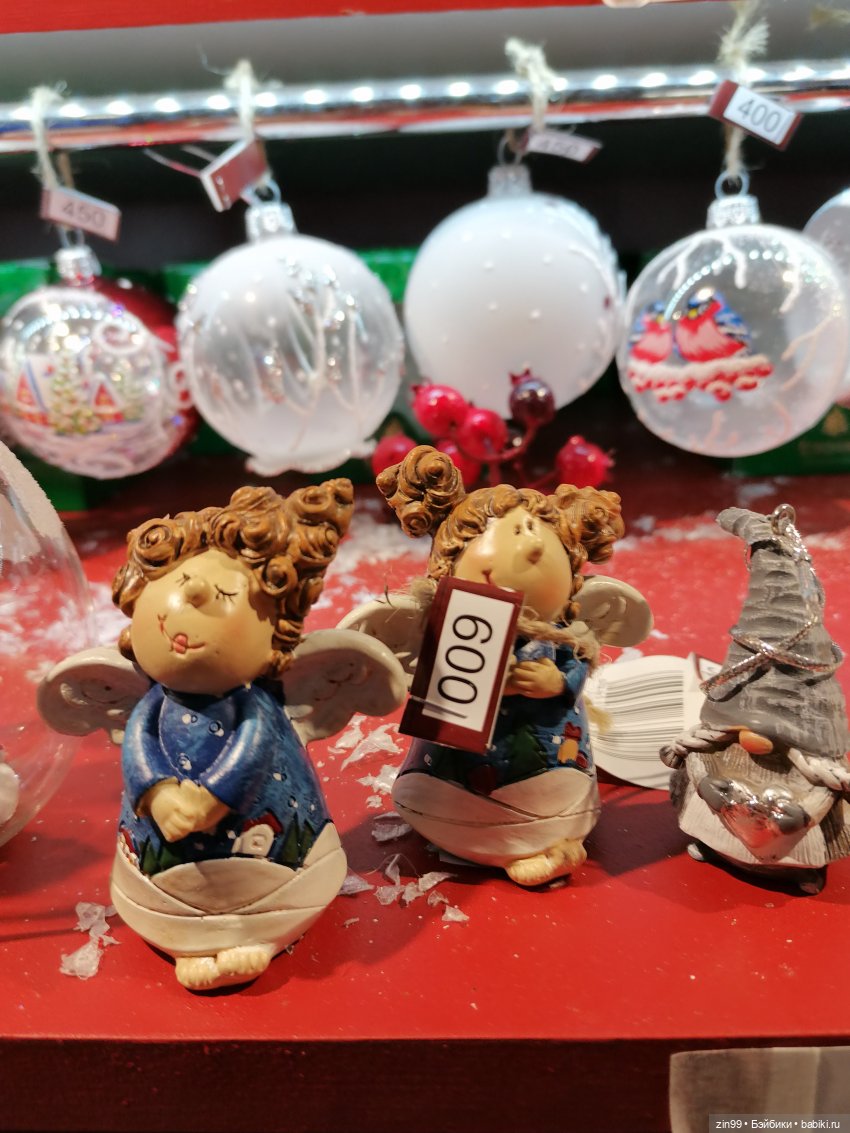 В преддверии Нового года. Центр Кузнецкий мост