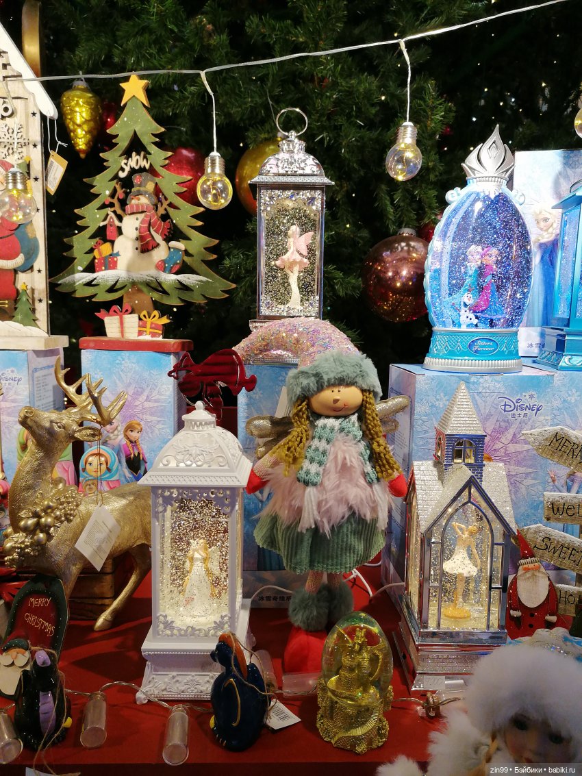 В преддверии Нового года. Центр Кузнецкий мост