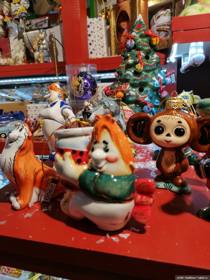 В преддверии Нового года. Центр Кузнецкий мост