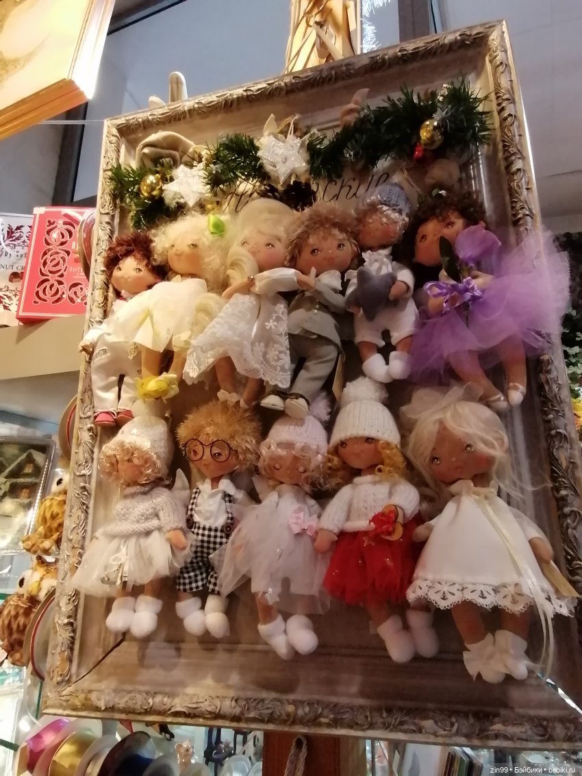 В преддверии Нового года. Центр Кузнецкий мост