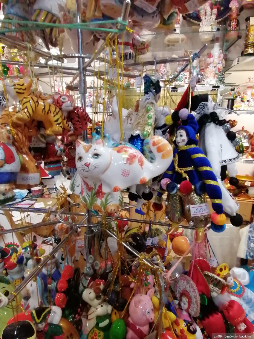 В преддверии Нового года. Центр Кузнецкий мост