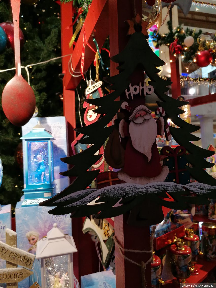 В преддверии Нового года. Центр Кузнецкий мост