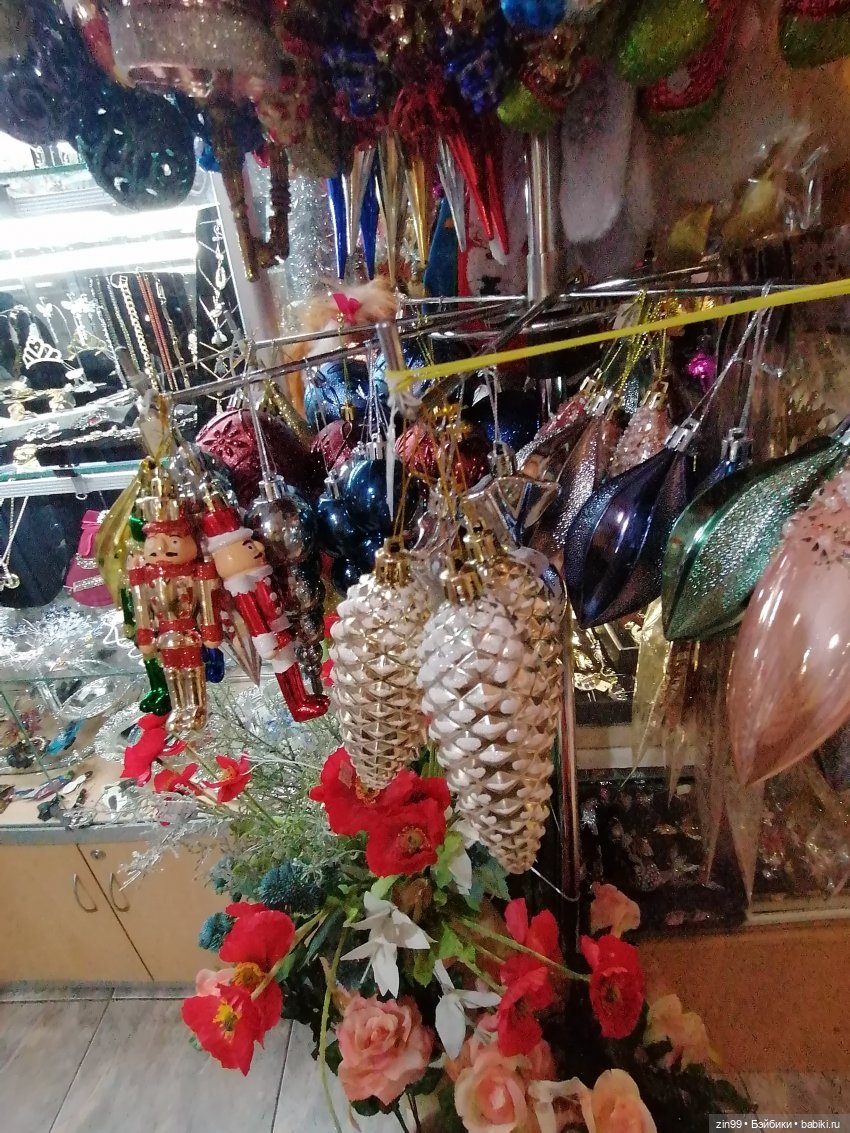 В преддверии Нового года. Центр Кузнецкий мост