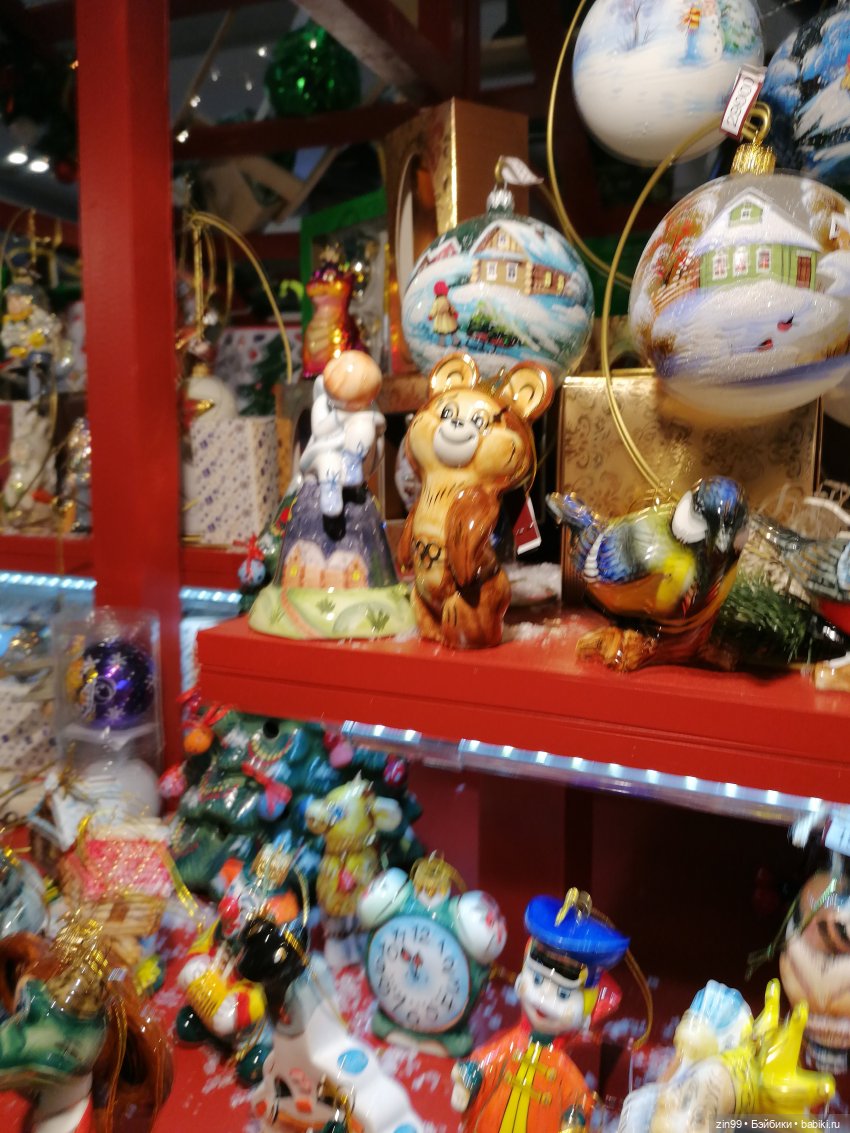 В преддверии Нового года. Центр Кузнецкий мост