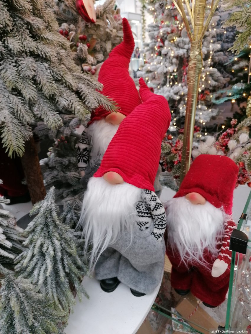 В преддверии Нового года. Центр Кузнецкий мост