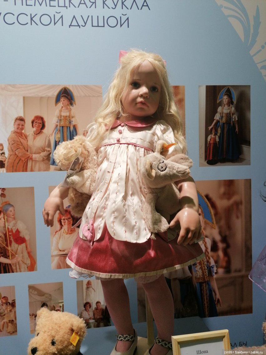 Выставка Искусство Куклы в Экспоцентре в 2023 году в Москве | Бэйбики Выставка Искусство Куклы в Экспоцентре в 2023 году в Москве (фото 3)