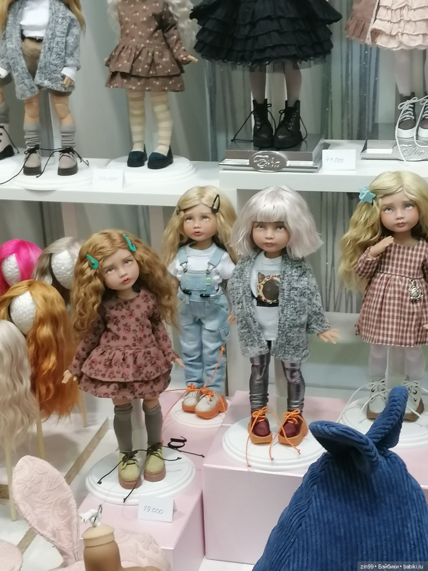 Выставка Искусство Куклы в Экспоцентре в 2023 году в Москве, 2-я часть