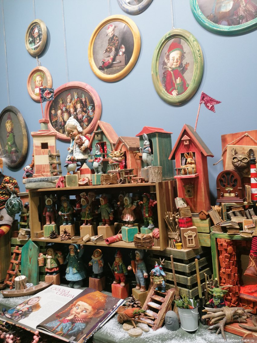 Выставка Искусство Куклы в Экспоцентре в 2023 году в Москве, 2-я часть