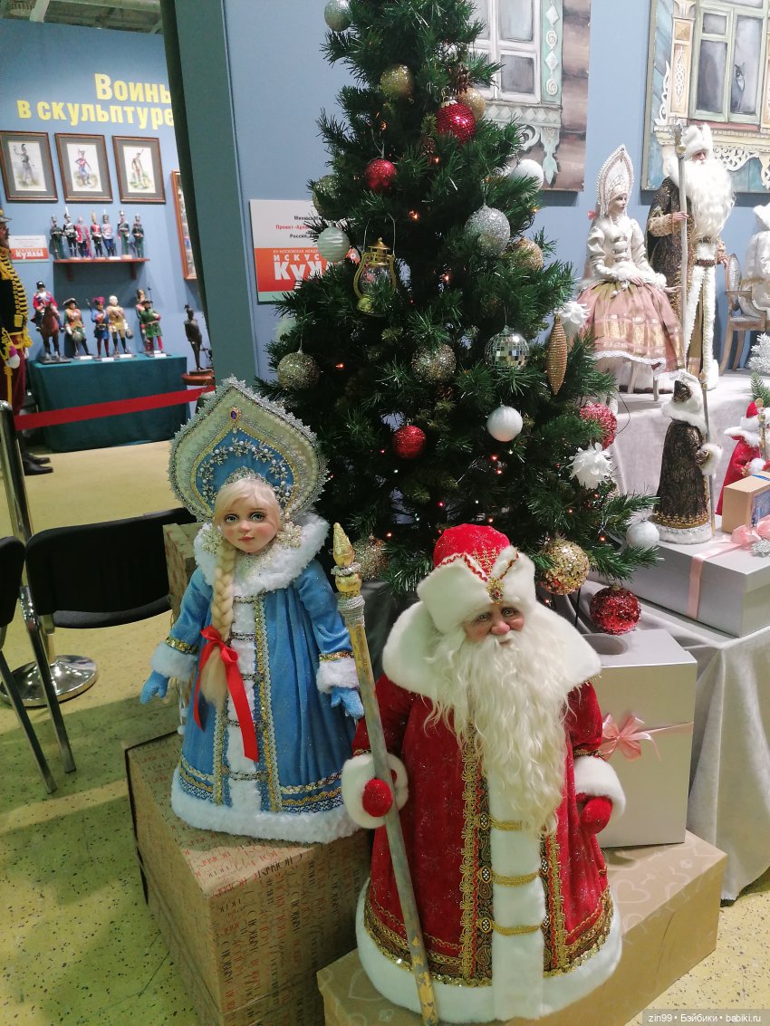 Выставка Искусство Куклы в Экспоцентре в 2023 году в Москве, 2-я часть