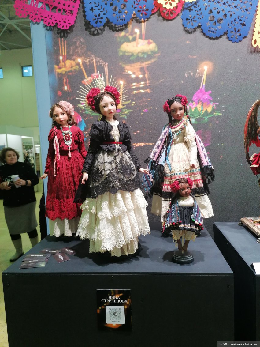 Выставка Искусство Куклы в Экспоцентре в 2023 году в Москве, 2-я часть