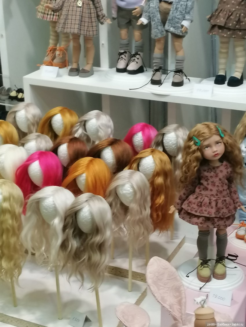 Выставка Искусство Куклы в Экспоцентре в 2023 году в Москве, 2-я часть