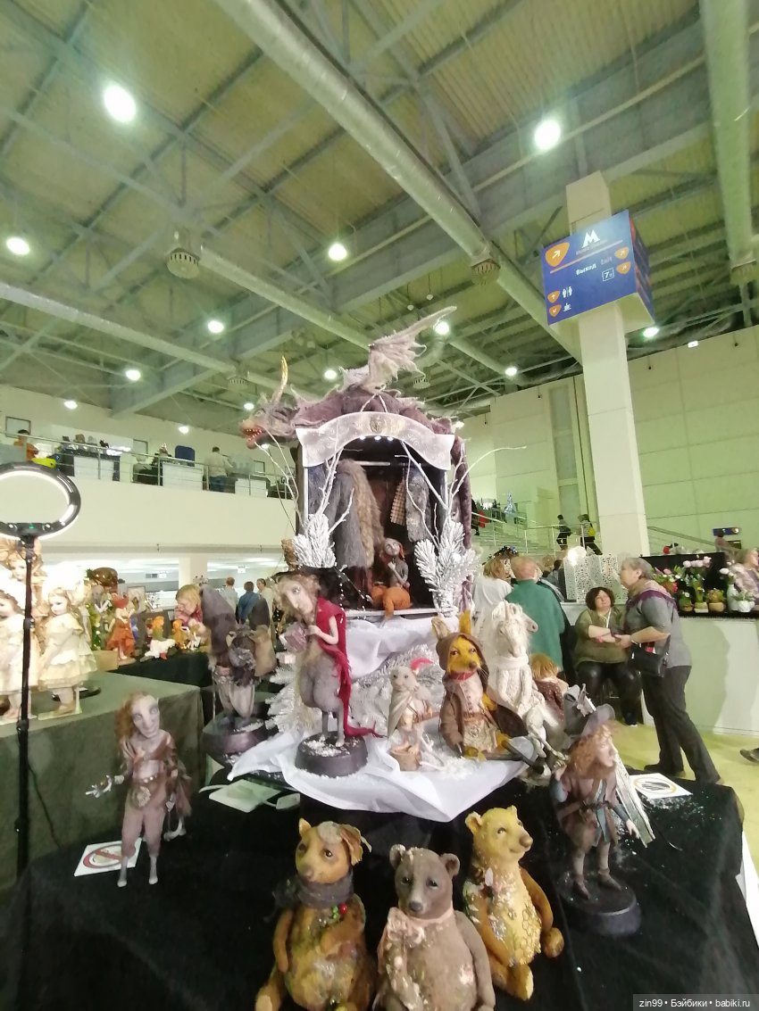 Выставка Искусство Куклы в Экспоцентре в 2023 году в Москве | Бэйбики Выставка Искусство Куклы в Экспоцентре в 2023 году в Москве