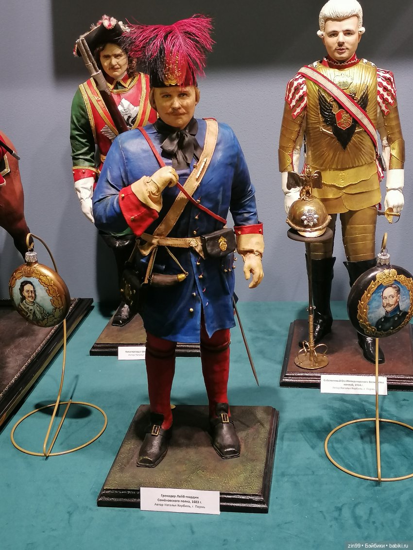 Выставка Искусство Куклы в Экспоцентре в 2023 году в Москве, 2-я часть