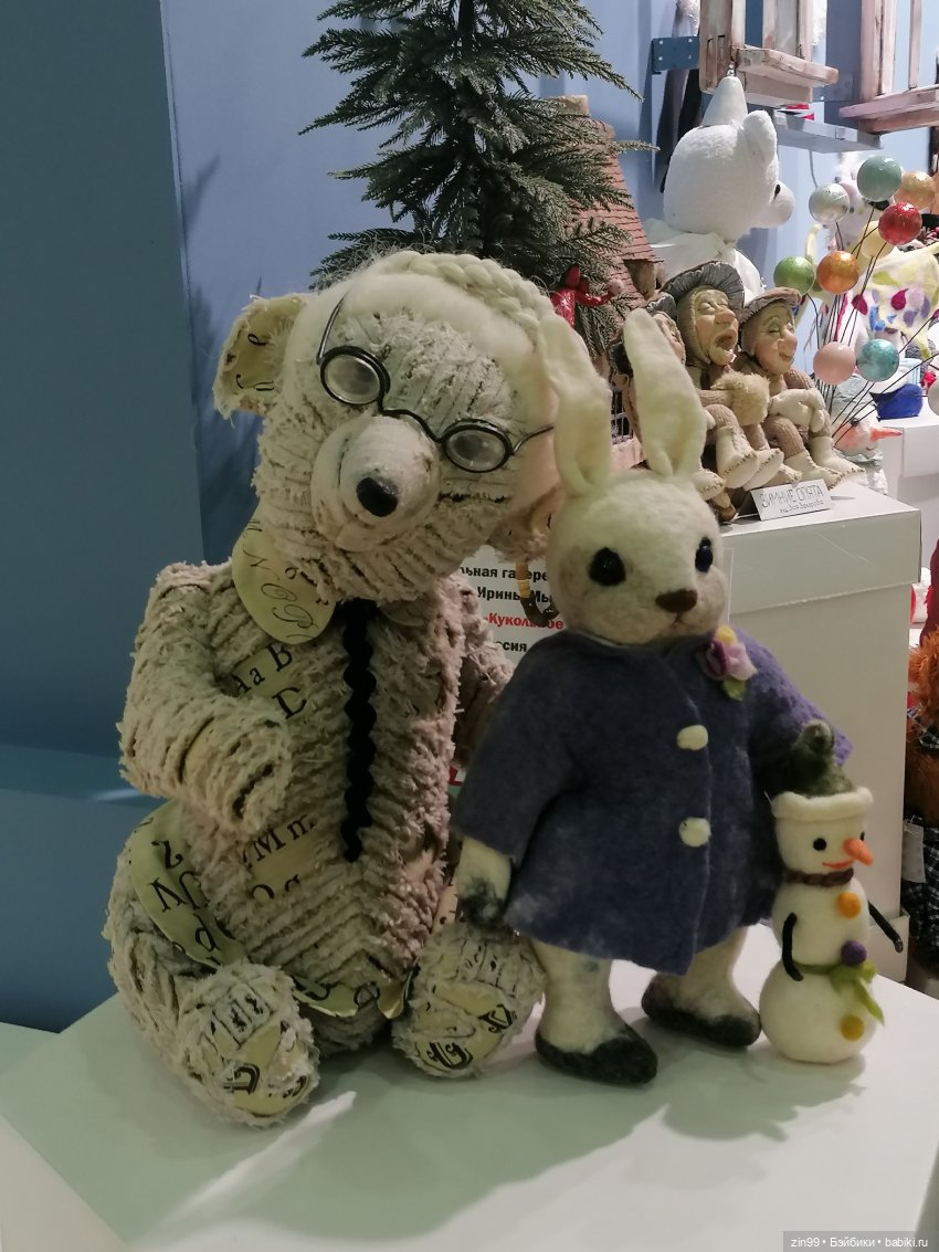 Выставка Искусство Куклы в Экспоцентре в 2023 году в Москве | Бэйбики Выставка Искусство Куклы в Экспоцентре в 2023 году в Москве