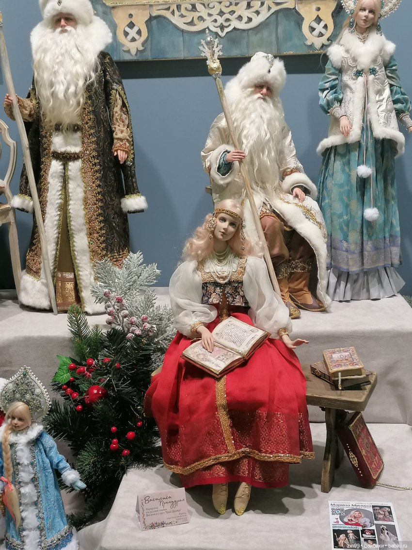 Выставка Искусство Куклы в Экспоцентре в 2023 году в Москве, 2-я часть